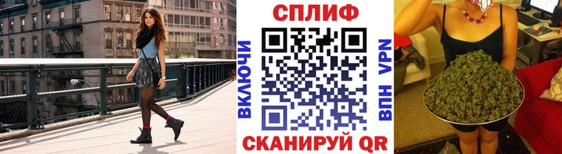 Магазин наркотиков Партизанск ГАШИШ МАРИХУАНА A PVP ТГК МЕФ АМФ