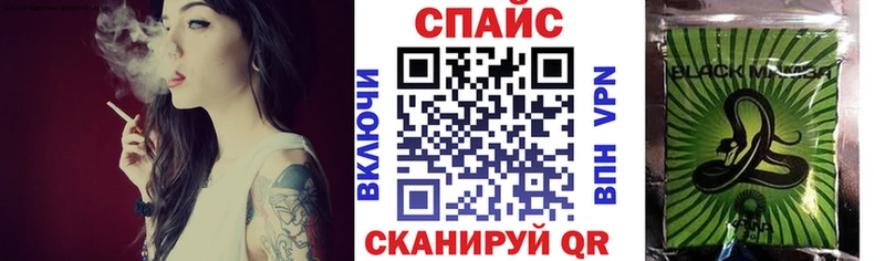 Бутират оксана  где найти наркотики  МЕГА ссылка  Партизанск 