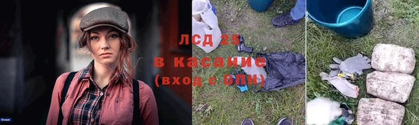 а пвп мука Арсеньев