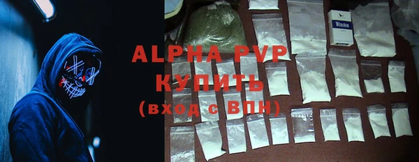 бошки Баксан
