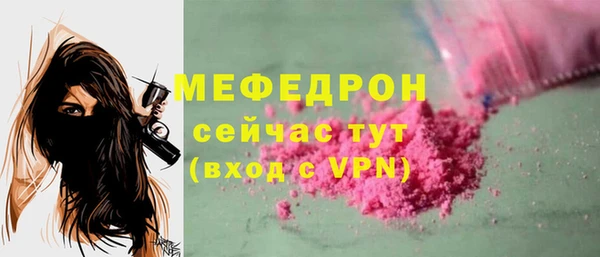 кокаин VHQ Балабаново