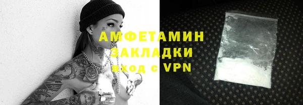 марки nbome Армянск