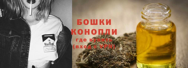 а пвп мука Арсеньев