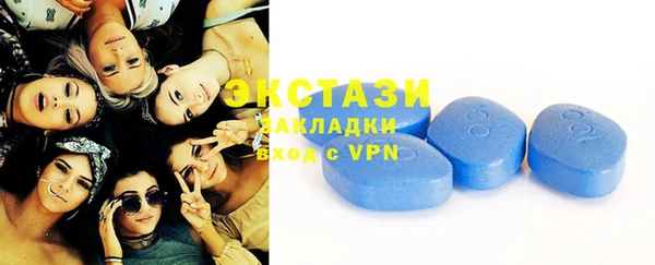 PSILOCYBIN Аркадак