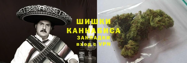 марки nbome Армянск
