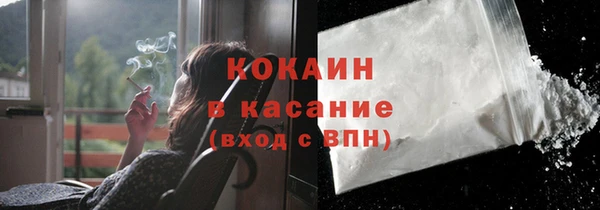 бошки Баксан