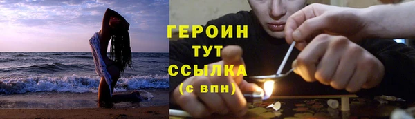 марки nbome Армянск