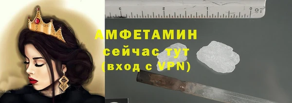 бошки Баксан