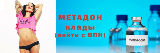 марки nbome Армянск