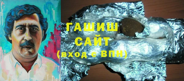 марки nbome Армянск