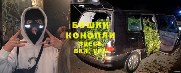 кокаин VHQ Балабаново