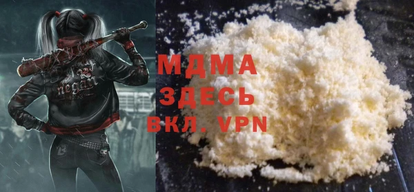 бошки Баксан