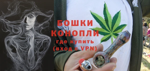 а пвп мука Арсеньев