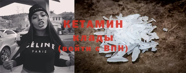 бошки Баксан