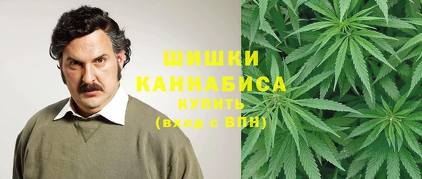 марки nbome Армянск