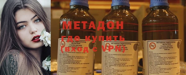 а пвп мука Арсеньев