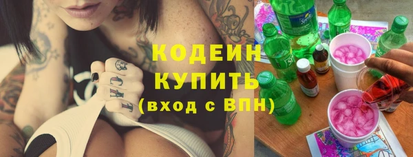 бошки Баксан