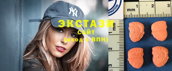 а пвп мука Арсеньев