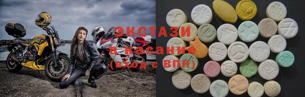 PSILOCYBIN Аркадак